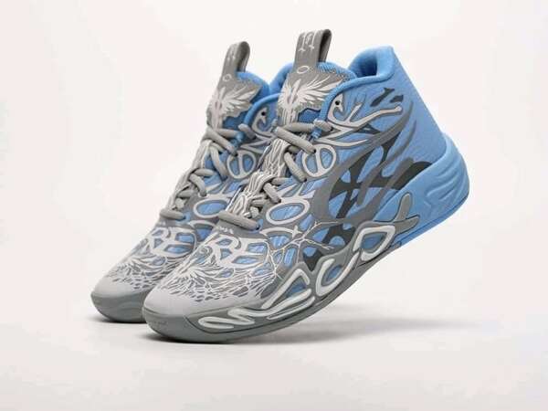 PUMA MB 04