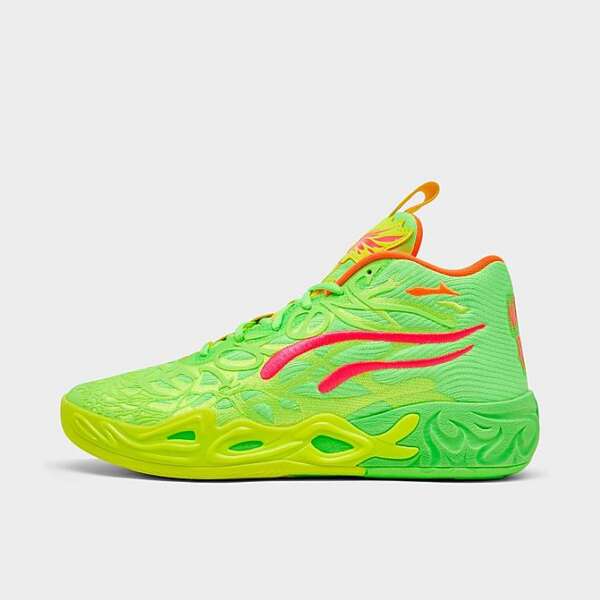 Puma LaMelo Ball MB.04 Basketball – Image 3