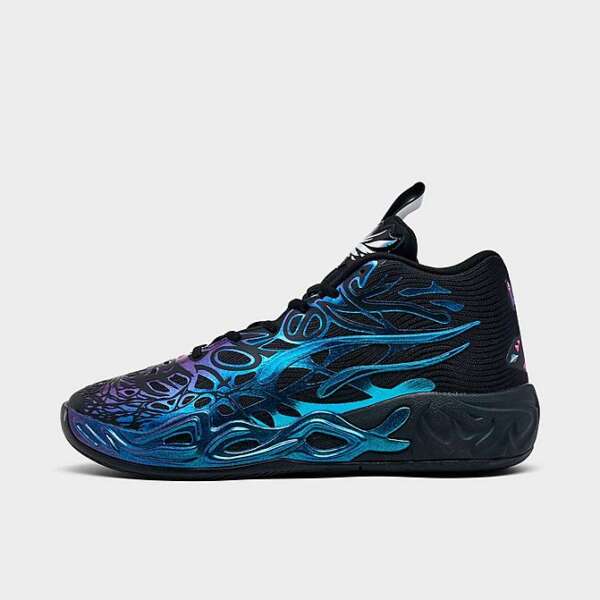 Puma LaMelo Ball MB.04 Basketball