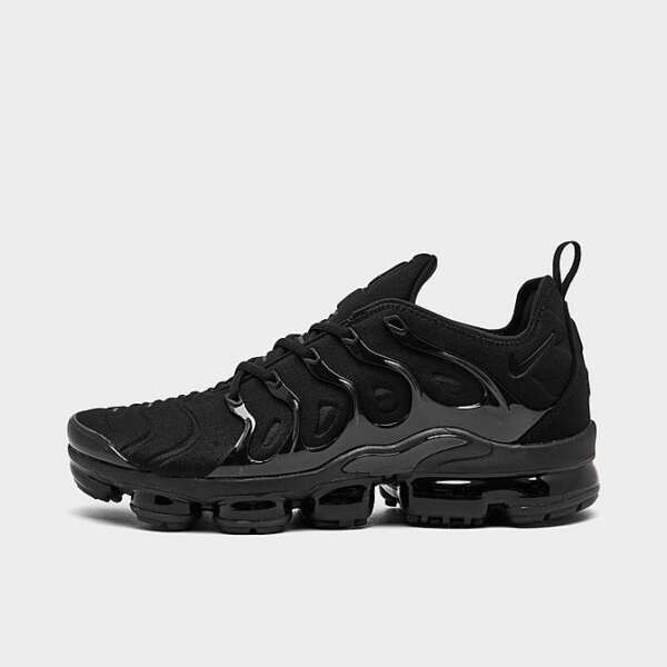 Nike Air VaporMax – Image 2