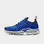 Nike Air VaporMax