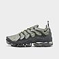 Nike Air VaporMax