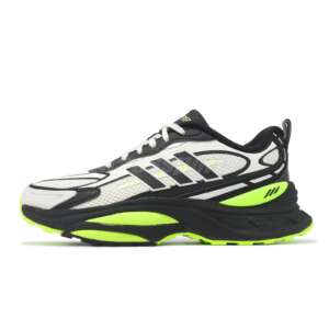 ADIDAS MTS PRO ''Gris-Noir''