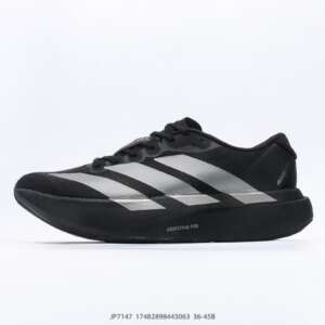 ADIZERO EVO SL Noire Gris